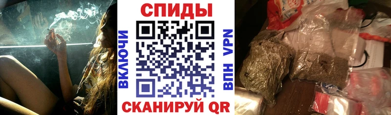 Купить закладки  Лыткарино  БУТИРАТ вода 