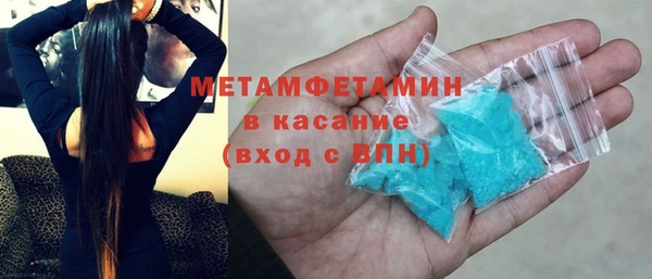 2c-b Нефтегорск