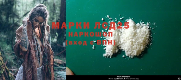 2c-b Нефтегорск