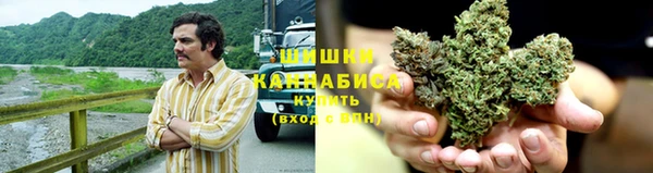 2c-b Нефтегорск