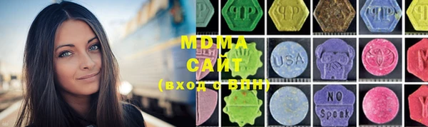 2c-b Нея