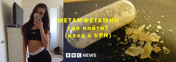 2c-b Нея