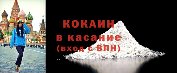 2c-b Нея