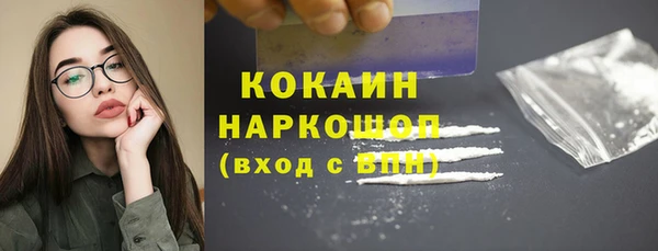 2c-b Нея