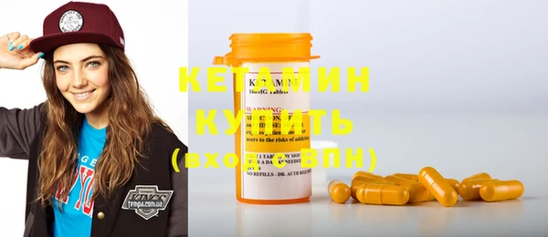 2c-b Нефтегорск