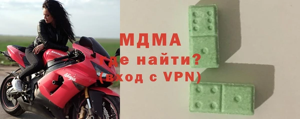 2c-b Нефтегорск
