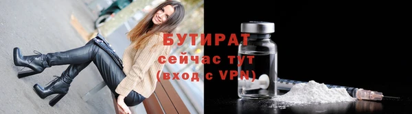 2c-b Нея