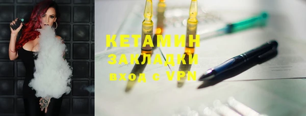 2c-b Нея