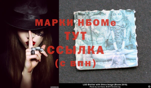 2c-b Нефтегорск