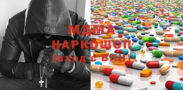 2c-b Нея