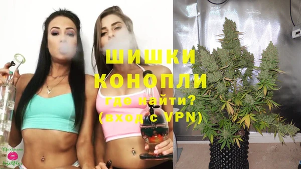 мескалин Нефтекумск