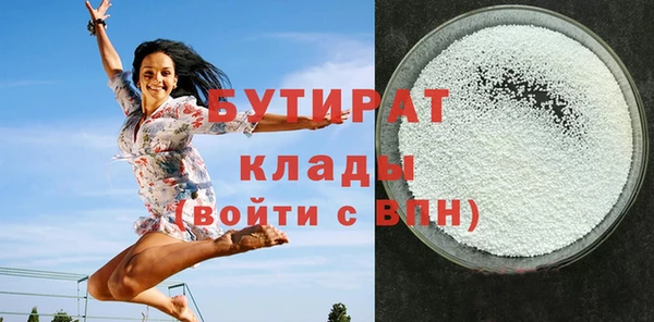 2c-b Нея