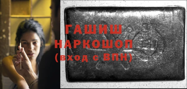 2c-b Нея