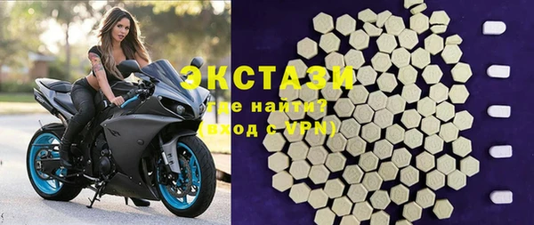 2c-b Нея