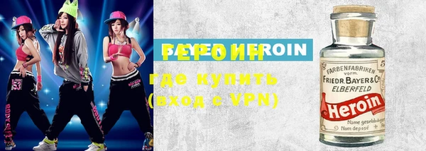 2c-b Нефтегорск