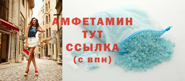 2c-b Нефтегорск
