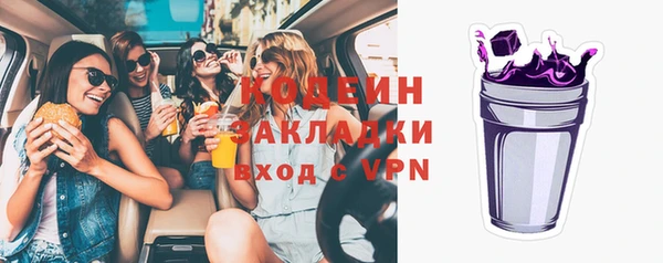 2c-b Нефтегорск
