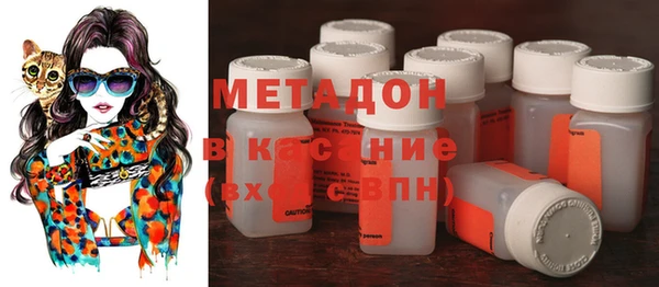 мескалин Нефтекумск