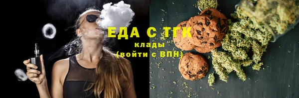 2c-b Нефтегорск