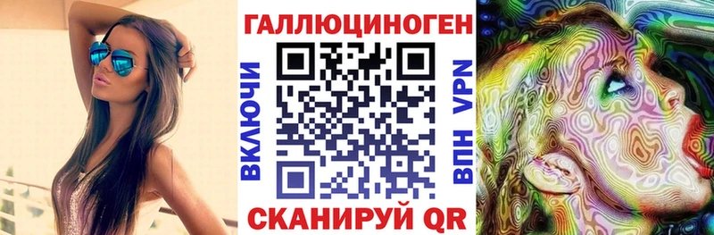 Псилоцибиновые грибы Psilocybe  Купить  Лыткарино 
